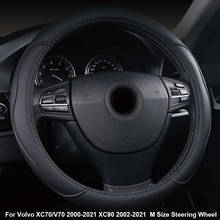 Car Steering Wheel Cover Wrap For Volvo XC70 V70 2000 - 2021 XC90 2002 -2015 2016 2017 2018 2019 2020 2021 M Size Steering Wheel 2024 - buy cheap