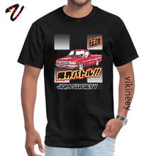 Datsun-camisetas de ocio para hombre, camisa de manga corta con cuello redondo, estilo Hip hop, Envío Gratis 2024 - compra barato