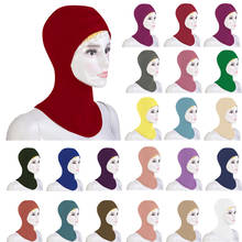 Capa de pescoço muçulmano feminina, chapéu embaixo de cachecol, boné de osso, capa hijab amira feminina islâmica ninja ramadan capa de oração oriente médio 2024 - compre barato