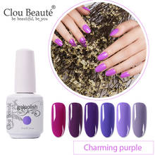 Clou Beaute Purple Gel Nail Polish Soak Off Gel Nail Polish Long-Lasting  Top Base Coat 15ML Gel Varnish Nail Art Manicure 2024 - buy cheap