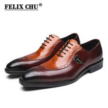 Мужские свадебные туфли с перфорацией типа «броги» FELIX CHU из натуральной кожи в итальянском стиле; Вечерние модельные туфли на шнуровке; Коричневые туфли-оксфорды для офиса 2024 - купить недорого