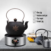 Mini aquecedor elétrico com placa de fogão, fabricante de chá, multifuncional, forno de aquecimento, utensílio de cozinha, 1500w, 220v, imperdível 2024 - compre barato