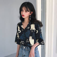 Blusas Vintage coreanas para Mujer, Blusas Kawaii con estampado de letras de gato, ropa de calle Ulzzang Harajuku, novedad de verano 2024 - compra barato