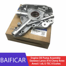 Brand New High Quality Engine Oil Pump Assembly 96386934 For 99-08 Daewoo Lanos A16 Chevy Aveo Aveo5 1.6L E-TEC II Ecotec 2024 - buy cheap