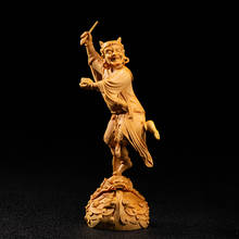 Boxwood-escultura Kuixing de 19cm, Mitos de madera, Dios tradicional chino de la Biblia, decoración del hogar 2024 - compra barato