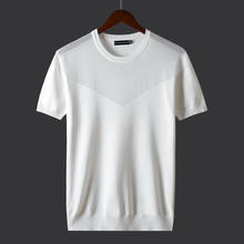 Camisetas masculinas de seda de gelo, camisetas de malha com manga curta, gola redonda, camisetas casuais slim fit b120, verão 2024 - compre barato