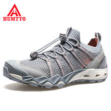 Humtto marca sapatos esportivos femininos verão sandálias moda feminina designer de luxo praia casual sapatos de água para mulher 2024 - compre barato