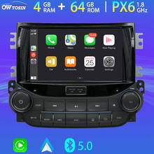 Px6 4g + 64g 8 "ips 1280*720 anroid 10 carro dvd para chevrolet malibu 2012-2016 gps navegação rádio dsp android auto bluetooth 5.0 2024 - compre barato