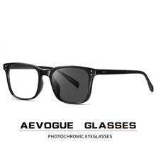 AEVOGUE-gafas fotocromáticas con luz azul para hombre y mujer, lentes graduadas con marco óptico, para ordenador, AE0897 2024 - compra barato