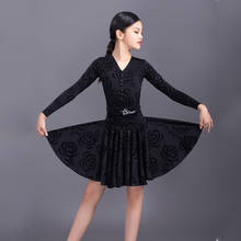 Женское платье для латиноамериканских танцев, черное платье с длинным рукавом для тренировок, танцевальное платье для латиноамериканских танцев, платье для конкурсов латиноамериканских танцев SL3949 2024 - купить недорого