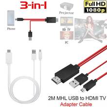 MHL 11Pin Micro USB to HDMI-compatible 1080P HD TV Cable Adapter Samsung For Android Phone K5Y4 2024 - buy cheap