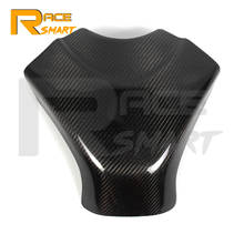 Motorcycle Carbon Fiber Fuel Gas Tank Cover Protector Accessories For SUZUKI GSXR1000 2007-2008 GSX-R1000 GSXR 1000 GSXR-1000 2024 - buy cheap