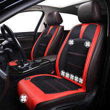 KOKOLOLEE 12V Seat ventilation 1pc car seat cover for Mercedes Benz all models GLA E C CLA CLS S A B CLK SLK G GLS GLE GL ML GLK 2024 - buy cheap