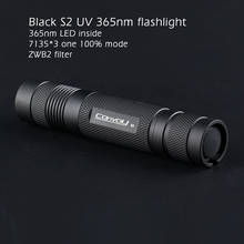 Convoy S2 UV 365nm flashlight ,UV 365nm LED ,7135*3 single mode,zwb2 filter installed,UVA 18650 Ultraviolet flashlight,torch 2024 - buy cheap