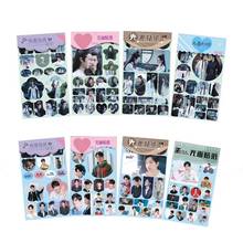 12 Pcs/Set Chen Qing Ling Decorative Sticker Xiao Zhan Wang Yibo Star Scrapbooking DIY Diary Album Stickers Label 2024 - buy cheap