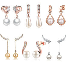 MxGxFam ( Clearance Sale 50% OFF ) Pearl Drop Earrings for Women Fashion Jewelry Rose Gold Plated Lead Free 2024 - buy cheap