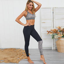 Conjunto de Yoga sin costuras para mujer, trajes deportivos con estampado de leopardo, Sujetador deportivo de cintura alta, ropa de entrenamiento para gimnasio, conjunto atlético para correr 2024 - compra barato