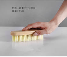Wooden brush Home cleaning appliance shoe brush Household cleaning products washing board brush washing brush 2024 - buy cheap