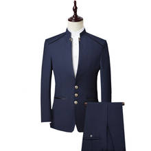 Mens Denim Blazer Homens blazer Men's Terno Slim Fit Blaser Masculino Men Suits Costume Homme Mariage (jacket+pants) 2024 - buy cheap
