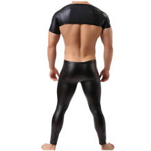 Sexy Mens Undershirts PU Leather WetLook Shrug Muscle Tight Short Tops Long Pants Or Men Clothes Set Stage Nightclub Dancewear 2024 - buy cheap