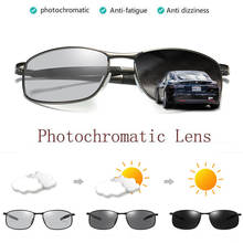 AORON Men UV400 Fishng Polarized Photochromatic Sunglasses Outdoor Driving Transition Chameleon Lens 2024 - buy cheap