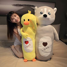 70-110cm Giant Cute Yellow Duck& Dog Plush Toys Cartoon Stuffed Animal Doll Soft Long Sleep Pillow Cushion Gift for Kids Girls 2024 - buy cheap