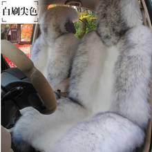 Capa de assento de carro de pele de carneiro australiano 100% natural, tamanho universal, 1 peça, cabelo longo para carro lada granta kalina priora bmw toyota 2024 - compre barato