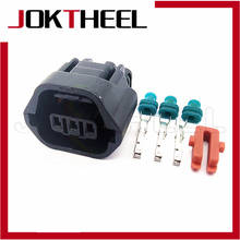 1-20 sets kit KET 3 Pin hole female housing waterproof Camshaft sensor plug MG641234-5 auto connector 7283-8730-30 2024 - buy cheap