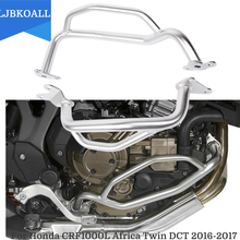 Mais baixo motor da motocicleta acidente barra de estrada motor guardas protetor lateral pára-choques para honda crf1000l áfrica twin dct 2016-2017 2024 - compre barato