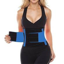 Orthopedic Device Back Brace &Supports Medical Back Brace Waist Belt Spine Support Men Women Belts Breathable Lumbar Corset 2024 - buy cheap
