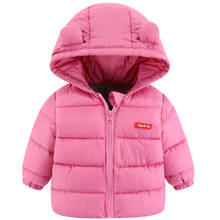 Зимняя пуховая куртка для маленьких мальчиков, пальто для девочек, модная новинка 2021, однотонные плотные теплые пальто с капюшоном, верхняя одежда, детская одежда 2024 - купить недорого