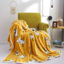 Fashion yellow colors Duck home textile Coral Fleece good quality blanket soft warm winter sofa or bed travel throw bedspread 2024 - buy cheap