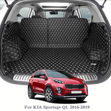 For Kia Sportage QL 2016-2019 Car Boot Mat Rear Trunk Liner Cargo Floor Carpet Tray Protector Internal Accessories Mats 2024 - buy cheap