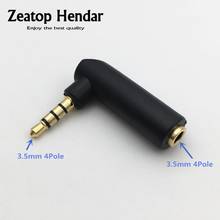 Adaptador de haste dourada de 3.5mm e 4 polegadas, ângulo reto de 90 graus, fêmea para 3.5mm, 4 polegadas, plug estéreo e de áudio, conector em formato de l, 1 peça 2024 - compre barato