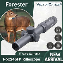 Прицел для винтовки Vector Optics Forester 1-5X24, Ультраяркий, четкое изображение без краев, высокое качество, 30 мм 2024 - купить недорого