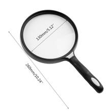 130mm Large Lens Handheld Magnifier 2.5X Reading Newspaper Map Magnifying Glass Y5JA 2024 - buy cheap