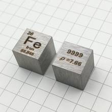 Резной элемент из чистого 99,99 железа высокой степени очистки, Периодическая таблица, куб 10 мм 2024 - купить недорого