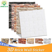 3D Wall Stickers Marble Brick Wallpaper Thicken and Self-Adhesive Waterproof DIY Kitchen Bathroom Home Wall Decal Sticker Vinyl 2024 - buy cheap