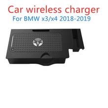Cargador inalámbrico rápido para BMW X3 X4 2018 2019 QI, soporte para salpicadero de coche, almohadilla de carga, 10W 2024 - compra barato