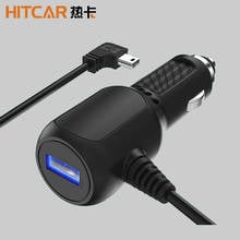 Car Truck Ciga Light Charger Adapter Cable  Power Inverter Converter Micro Mini USB for GPS Tablet Phone PDA DVR Recorder 2024 - buy cheap