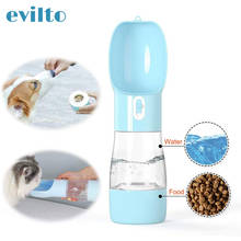 Evilto бутылка для воды для домашних животных, портативная миска для подачи воды для собак, кошек, бутылочка для кормления для щенков, дорожная Питьевая миска для собаки, домашних животных Suppli 2024 - купить недорого