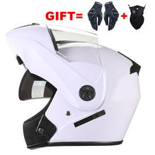 Мотоциклетный шлем с откидной крышкой, модульный мотоциклетный шлем с двумя линзами, мотоциклетный шлем для мотокросса, закрывающий все лицо шлем, 2019 2024 - купить недорого