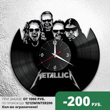 Reloj con un grupo de Metallica, Metallica, reloj de vinilo banda Metallica, reloj de pared Metallica, Reloj retro Metallica 2024 - compra barato