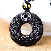 Obsidian safety clasp pendant necklace natural crystal transfer jewelry couple pendant to attract wealth and ward off evil spiri 2024 - buy cheap