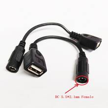 Кабель преобразователя NCHTEK DC 5,5*2,1 мм мама в USB A мама, внешний кабель/Бесплатная доставка/20 шт. 2024 - купить недорого