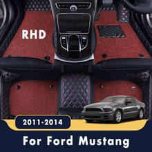 RHD-alfombrillas de doble capa para coche Ford Mustang, accesorios de decoración de lujo, 2014, 2013, 2012, 2011 2024 - compra barato