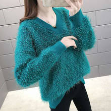 Женский трикотажный свитер JMPRS, Свободный пуловер с длинным рукавом и V-образным вырезом, повседневный винтажный джемпер, модель 2021 года 2024 - купить недорого