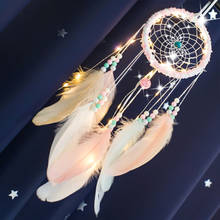 Girl Heart Handmade Dream Catcher Night Light National Feather Ornaments Lace Ribbons Feathers Wrapped Lights Dreamcatcher 1223 2024 - buy cheap