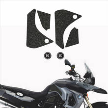 Motorcycle Tank Pad Sticker non-slip stickers Decal Gas Knee Grip Tank Traction Pad Side for BMW 09-12 F800GS f 800gs f800 gs 2024 - buy cheap