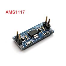 Módulo de fuente de alimentación para Arduino, módulo de reducción de energía con Bluetooth, Raspberry Pi, LM1117, AMS1117, 4,5-7V, giro de 3,3 V, 5,0 V, 1,5 V, DC-DC 2024 - compra barato